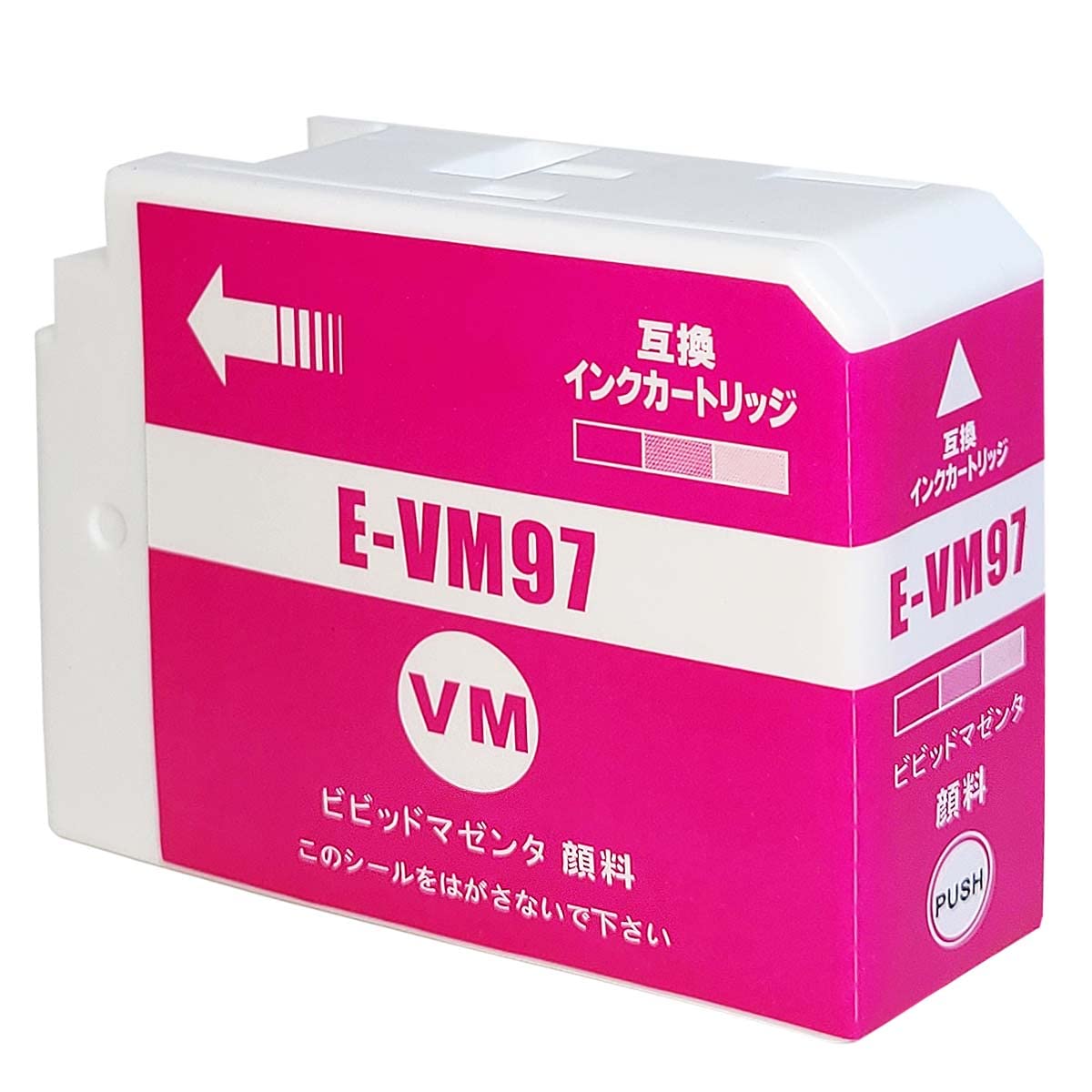 Amazon.co.jp: 3年保証 エプソン 互換インク カートリッジ ICVM97 SC
